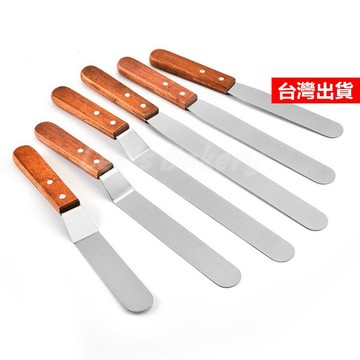 【隔日到貨】6吋 8吋 抹刀 蛋糕抹刀 奶油抹刀 不銹鋼抹刀 直抹刀 直吻刀 6寸 8寸 吻刀 刮刀 脫模刀