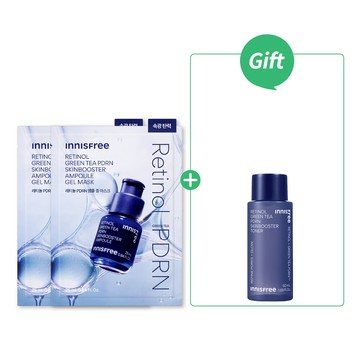 [新客優惠]新客入手面膜組