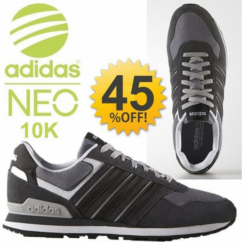 メンズスニーカー アディダス ネオ Adidas Neo 10k テンケー レトロシルエット くつ 男性用 カジュアルシューズ ローカット 靴 10k 通販 Lineポイント最大0 5 Get Lineショッピング