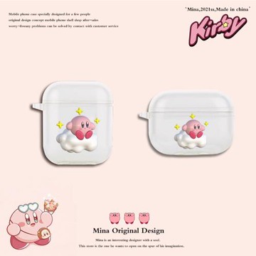 星之卡比蘋果AirpodsPro無線耳機保護套適用蘋果Airpod 3殼可愛軟