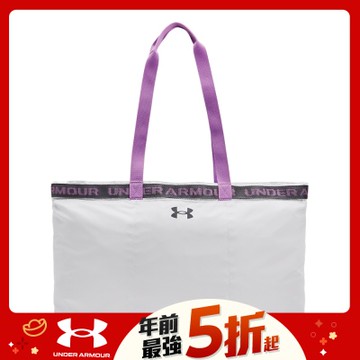 【UNDER ARMOUR】女 Favorite 托特包_1369214-014