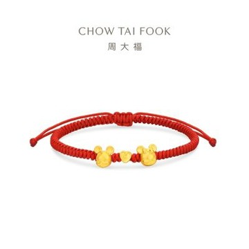周大福 迪士尼經典系列 米奇米妮黃金手鍊紅繩款(兒童款/新品首發)