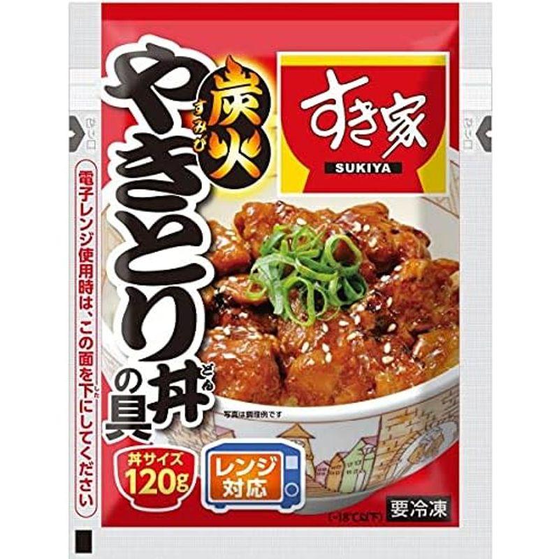 すき家 炭火やきとり丼の具 120g (10パック) 冷凍