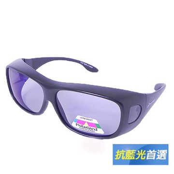 【Docomo】加大型可包覆式抗藍光套鏡　濾藍光偏光多功能眼鏡　 抗紫外線偏光鏡片