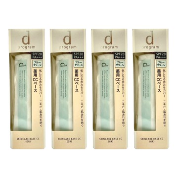 d program 敏感話題 敏弱CC潤色飾底乳 N 25g  嫩綠色  4件