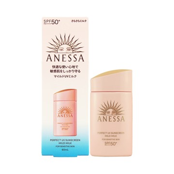 《SHISEIDO 資生堂》安耐曬輕親柔光敏感肌防曬露NA 60ML