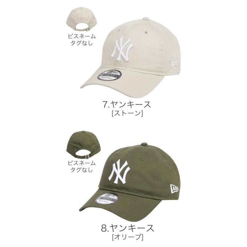 NEWERA ロサンゼルス ドジャース キャップ ミント ブラック 7 3/8ま