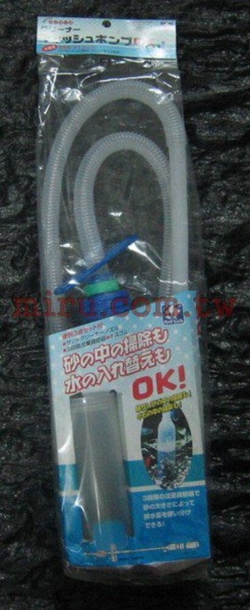 【西高地水族坊】HEXA代理 日本OK迷你虹吸管