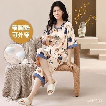 台灣出貨 110kg可外穿帶胸墊睡衣套裝女 棉質睡衣 短袖七分褲特大碼睡衣 夏天睡衣 女生睡衣 可愛睡衣 居家服 家居服