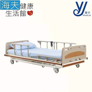 【海夫健康生活館】立明 交流電力可調整式病床(未滅菌)晉宇 三馬達電動養護床 仿實木頭尾板(JY-61)