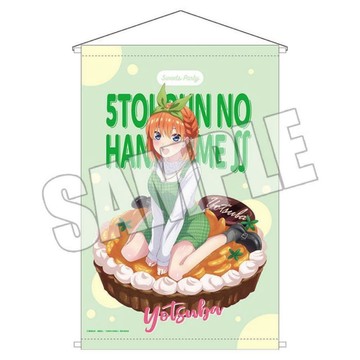 🌀日版客🌀 日版 五等分的花嫁 中野四葉 SWEETS PARTY 甜點派對 B2尺寸 掛軸 景品 周邊