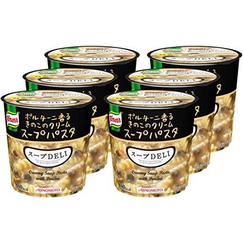 味の素 クノール スープDELI ポルチーニ香る きのこのクリームスープパスタ 6個