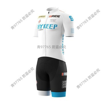 【超值熱賣】Say Keep騎行服夏季速乾透氣排汗牛奶絲短褲短袖自行車車隊版白藍 自行車服   騎行服 套裝  自行車公