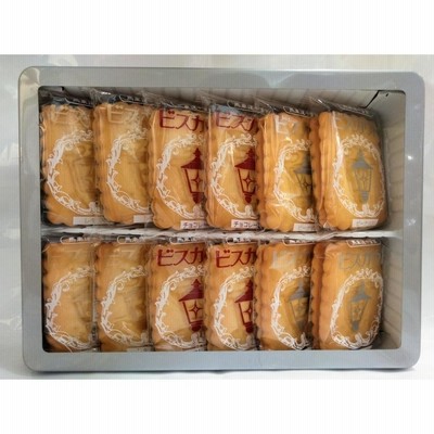 横浜 お土産 馬車道十番館 ビスカウト12枚入 お取り寄せ ギフト 贈答用 お菓子 焼菓子 お年賀 お中元 お歳暮 帰省土産 プレゼント お祝い 母の日 父の日