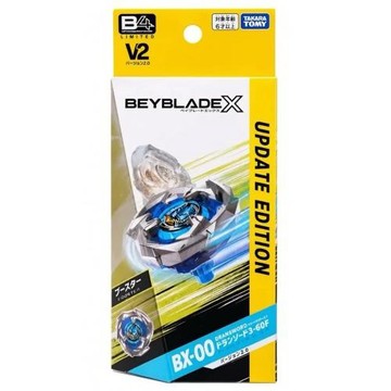 戰鬥陀螺 BX-00 蒼龍神劍 V2 3-60F 攻擊型  BXG-49 BEYBLADE X 台版附QRCODE 正版公司貨