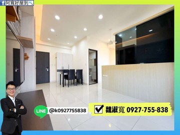 鄰文山特區｜黃線捷運｜晴天樹｜2房2衛+平車｜高雄市鳳山區文化西路