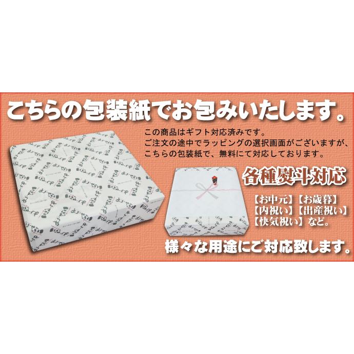 ギフト うどん 琴線 本場讃岐うどん ゴールドラベル 6人前 つゆ付き 贈答用特別化粧箱入り お中元 お歳暮 敬老の日 プレゼント