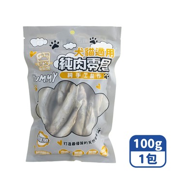 【咪咪購物】咕沛日常 寵物純肉零食凍乾 柳葉魚 100gX1包