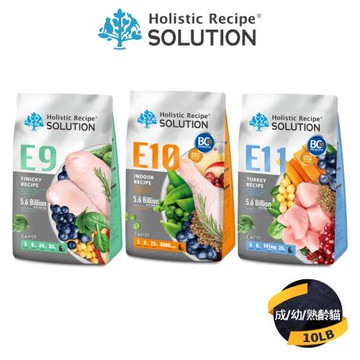 耐吉斯 Energy系列 E9/E10/E11火雞餐 10LB(貓乾糧/無穀貓糧/成幼貓/全齡貓)