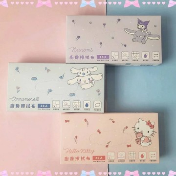 天藍小舖-三麗鷗廚房擦拭布20入-共6色-$139【A11115866】