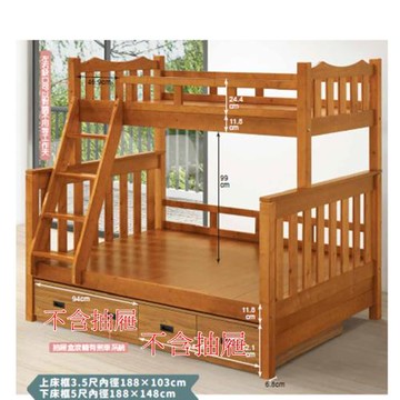 AS雅司-克歐樟木色雙層床架-156*202*193cm-不含抽屜