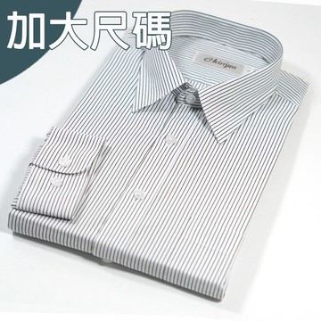 大尺碼【CHINJUN】勁榮抗皺襯衫-長袖、條紋款、18.5吋、19.5吋、20.5吋、k2307L 台灣現貨 男襯衫