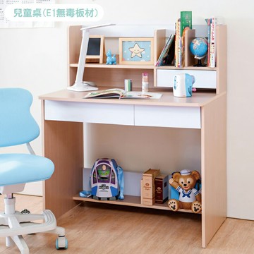 日系樂多兒童書桌(1件組) 學習桌 成長桌 書桌 桌子 天空樹生活館