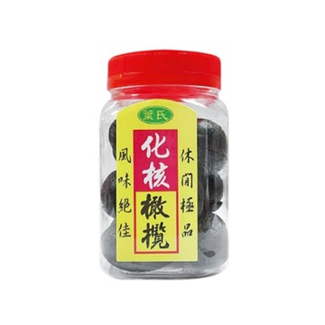 [正光藥局]葉氏-化核橄欖(無籽) 205g / 罐_5入組