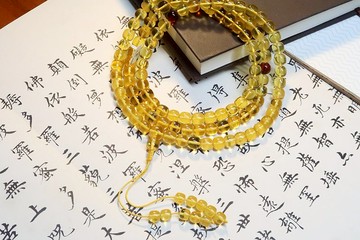 稀有高品質 9-10mm 金珀佛珠108 大老型珠 琥珀 蜜蠟 佛珠108