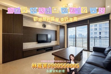 就這間❗首購首選❗坤悅淳境❗舒適三房平車｜台中市太平區樹孝路