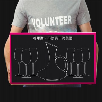 酒具禮盒套裝結婚禮物節日新婚生日禮品送新人新娘送閨蜜高檔酒杯