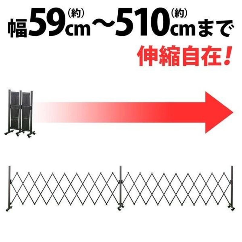 アコーディオンフェンス アルミ 犬 門扉 片開き 固定 伸縮 駐車場 車庫 取っ手 ペット DIY カーゲート 門 アルミフェンス 簡易フェンス |  LINEブランドカタログ