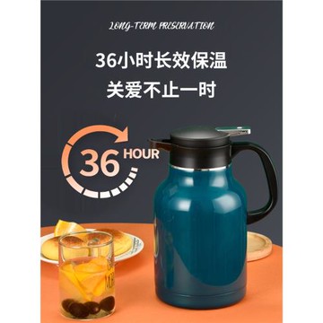304不銹鋼內膽真空保溫壺食品級大容量保溫水壺36小時家用暖壺