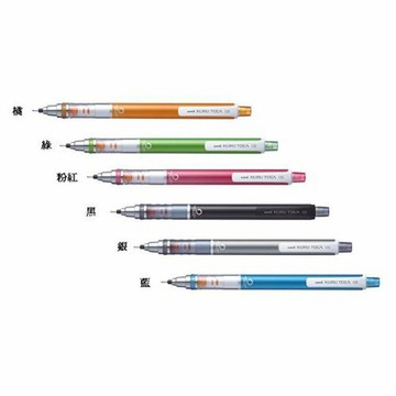 三菱 自動鉛筆 0.5mm /支 M5-450