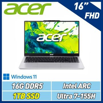 ACER 宏碁 AspireLite AL16-71P-74AH 高效能特仕筆電 銀(CU7-155H/16G/1TB SSD/W11/WUXGA/16)
