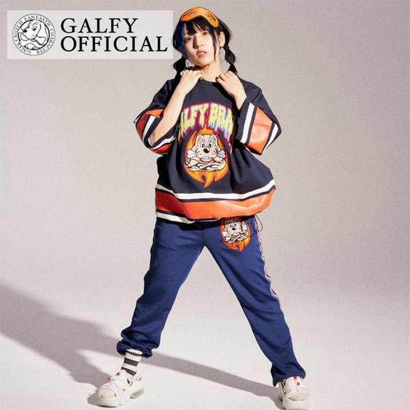 Galfy Official 炎上大学 フレアジャージ ガルフィー Tシャツ ティーシャツ カットソー 半袖 ビッグt オシャレ L Xl 黒 青 黄色 紫 通販 Lineポイント最大0 5 Get Lineショッピング