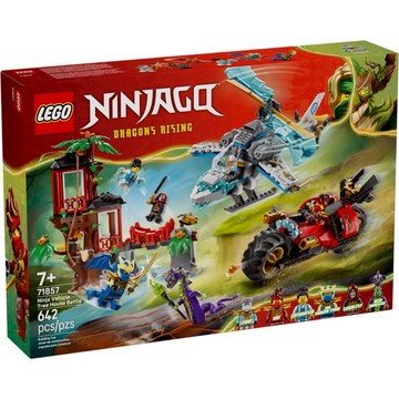 LEGO 71857 忍者載具樹屋大戰 樂高® Ninjago【必買站】樂高盒組