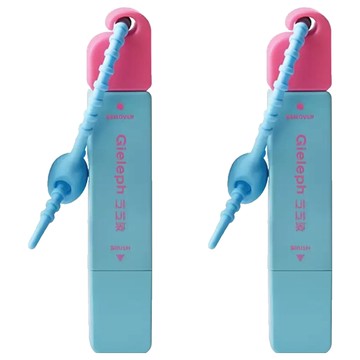 芝芝象 去漬筆 來碗冰粉 附掛繩 藍色  12ml  2個