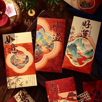 現貸隔日✈️2026馬年新款壓歲祝福千元紅包創意個性書法高級利是封本命年紅包