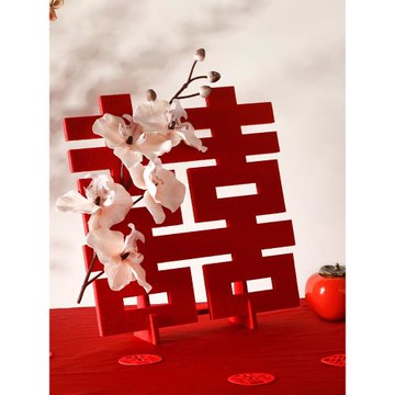 訂婚擺件立體喜字客廳酒店婚禮婚房布置裝飾擺臺結婚婚慶用品大全