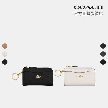 【COACH】經典LOGO多功能卡夾-多色任選(CW427/CH162/CH163)｜官方直營