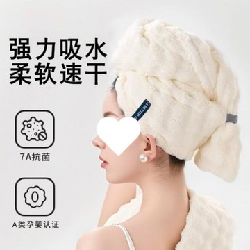 新款法式輕奢干發帽加大加厚吸水速干一片式包頭巾洗頭綁包郵代發