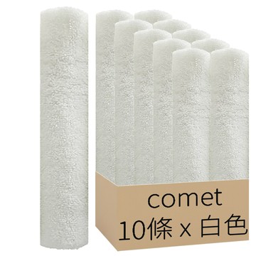 comet Home 毛巾 150g 30支棉 80 x 40cm  白色  10條