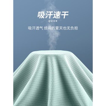 回力運動背心男款夏季冰絲速干坎肩男生大碼跑步健身男士無袖t恤