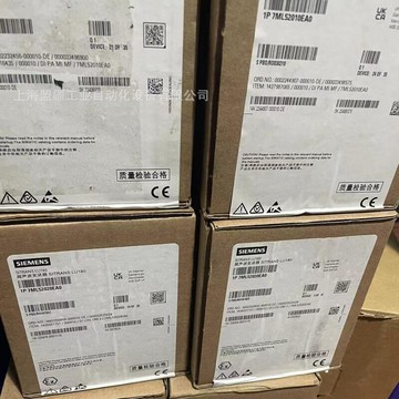 工具【工具之家】 7ml5201-0ea0液位計lu150超聲波物位變送器7ml52010ea0