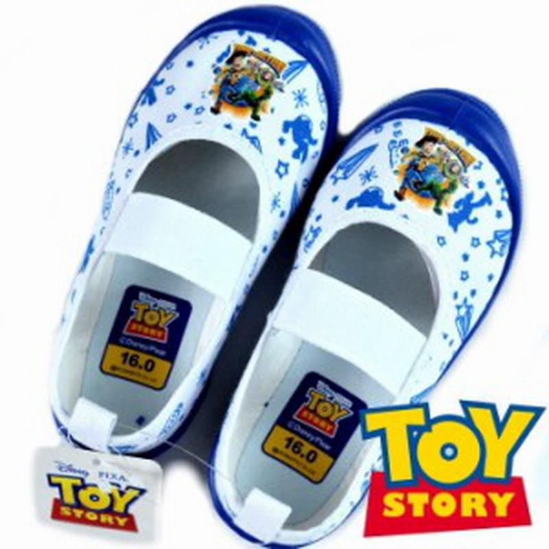 トイストーリー 上履き 子供靴 男の子 キッズ シューズ 上靴 バレエシューズ ディズニー Toy Story Y Ko 7262 ブルー 青 通販 Lineポイント最大1 0 Get Lineショッピング