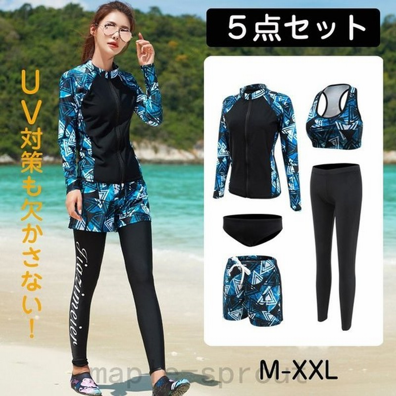 体型カバー 水着 レディース 長袖ラッシュガード 5点上下セット フィットネス水着 セパレート かわいい 大きいサイズタンキニ ショートパンツ レギンス 黒 通販 Lineポイント最大get Lineショッピング