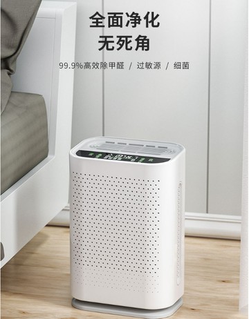 空氣淨化器110V泰國日本家用除煙霧甲醛裝修PM2.5英文日文110V美規英規歐規 小山好物嚴選