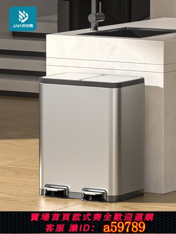 【台灣公司 可打統編】垃圾分類回收干濕分離垃圾桶家用廚房雙桶不銹鋼腳踏帶蓋大號商用