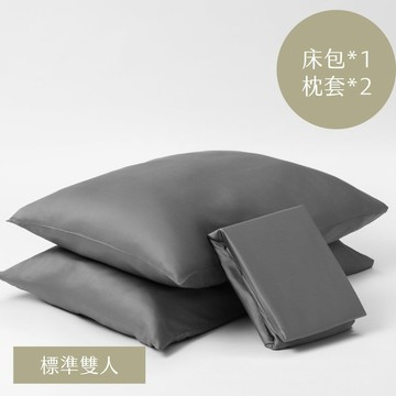 抱抱系列｜沁夏床包組-標準雙人 墨夜灰